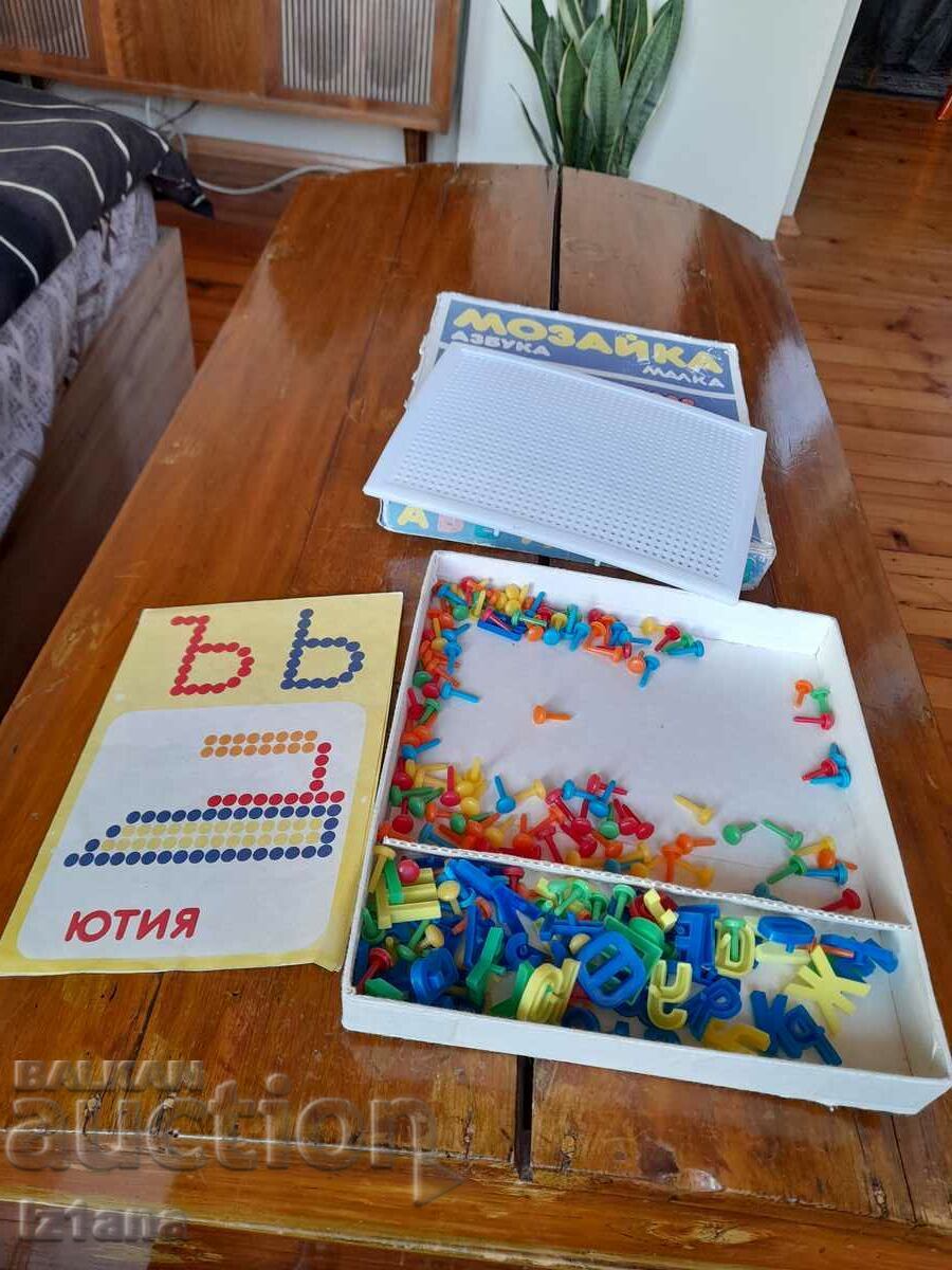 Old Children's Mosaic Little Alphabet with price 33.00 BGN | € 16.87 Old Children's Mosaic Little Alphabet with price 33.00 BGN | € 16.87