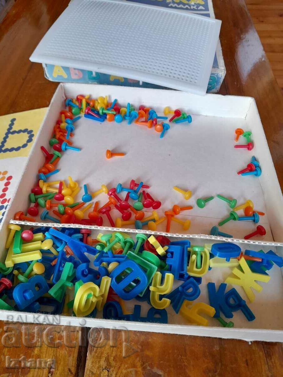 Auction Old Children's Mosaic Little Alphabet Auction Old Children's Mosaic Little Alphabet