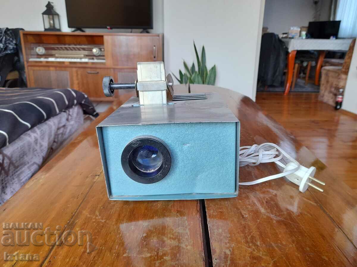 Old projector
