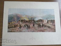 ΡΩΣΟΤΟΥΡΚΙΚΟΣ ΠΟΛΕΜΟΣ - ΜΑΧΗ ΣΙΠΚΑ - 14Α