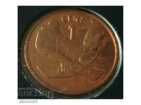1 cent 1979, Κιριμπάτι