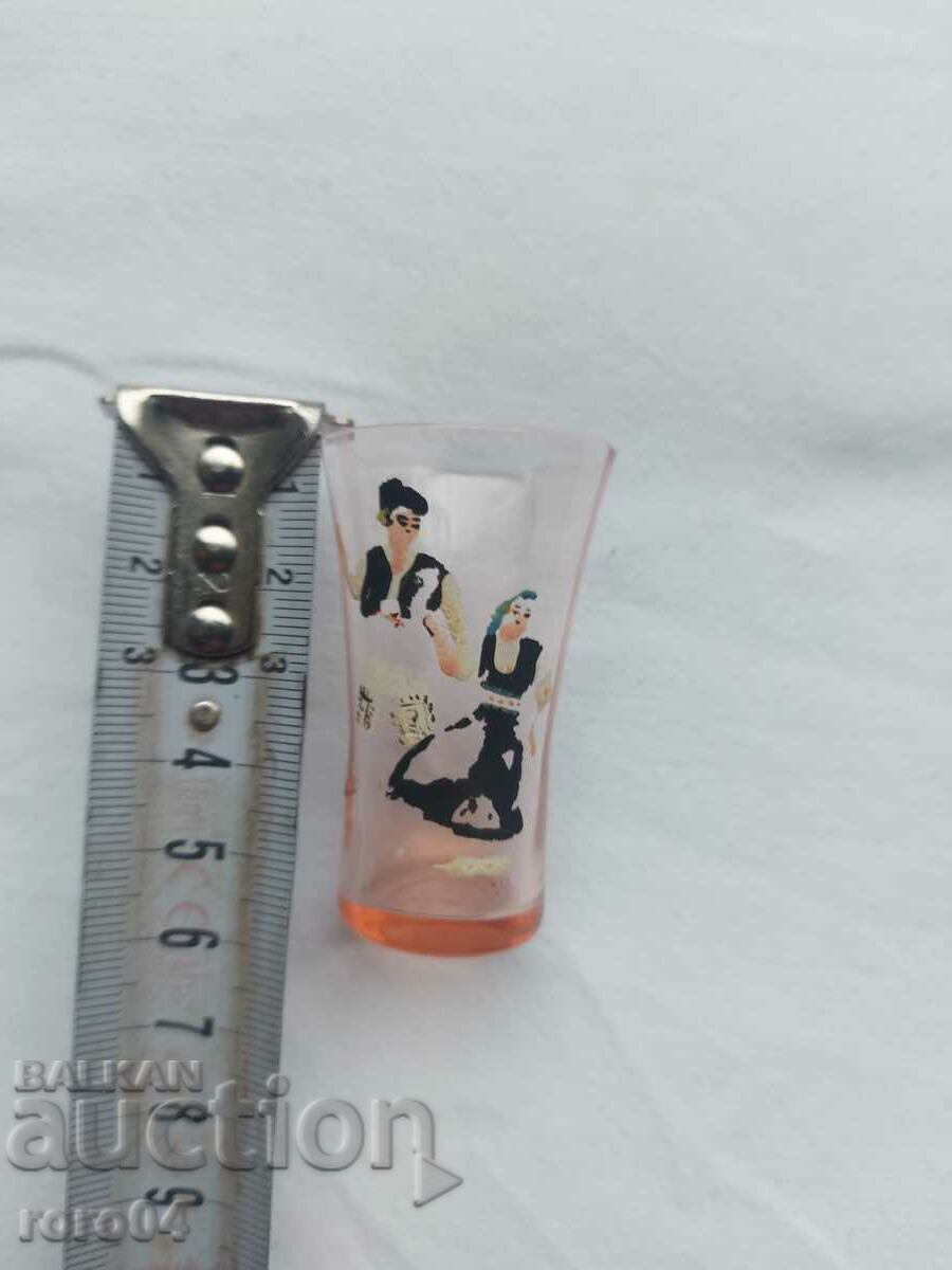 Auction GABROVA CUP FOR BRANDY Auction GABROVA CUP FOR BRANDY