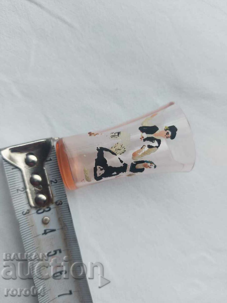 GABROVA CUP FOR BRANDY - 5 GABROVA CUP FOR BRANDY - 5