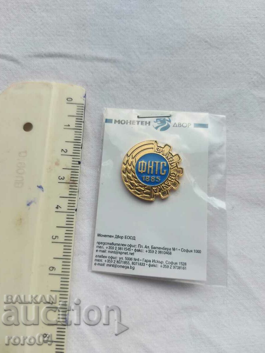 Auction GOLD BADGE - MINT Auction GOLD BADGE - MINT