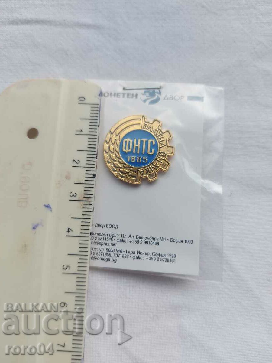 Delivery of GOLD BADGE - MINT Delivery of GOLD BADGE - MINT