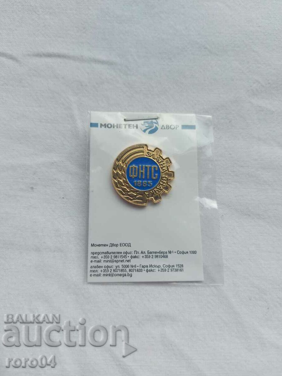 GOLD BADGE - MINT - 7 GOLD BADGE - MINT - 7