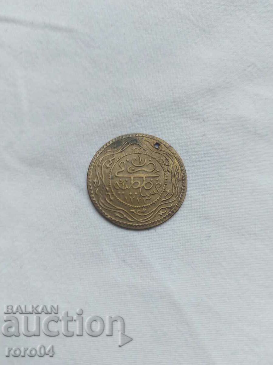 Auction BRASS JEWELRY PENDANT - 1 Auction BRASS JEWELRY PENDANT - 1