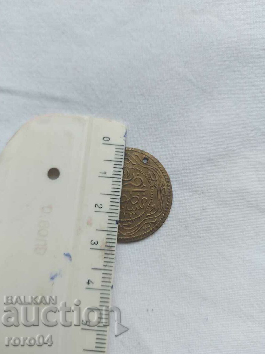 BRASS JEWELRY PENDANT - 1 - 5 BRASS JEWELRY PENDANT - 1 - 5