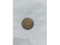ΚΡΕΜΑΣΜΑ ΜΟΥΡΕΙΧΑΛΙΚΟ ΚΟΣΜΗΜΑ - 1