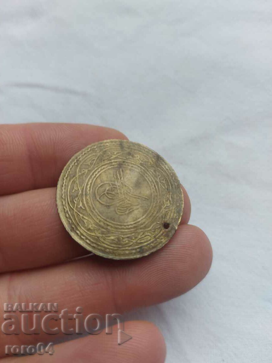 Delivery of BRASS JEWELRY PENDANT - 2 Delivery of BRASS JEWELRY PENDANT - 2