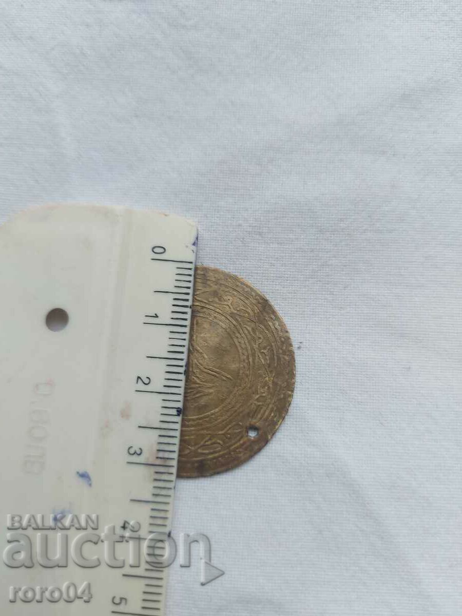 BRASS JEWELRY PENDANT - 2 - 5 BRASS JEWELRY PENDANT - 2 - 5