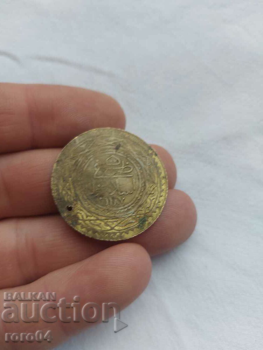 BRASS JEWELRY PENDANT - 2 - 7 BRASS JEWELRY PENDANT - 2 - 7