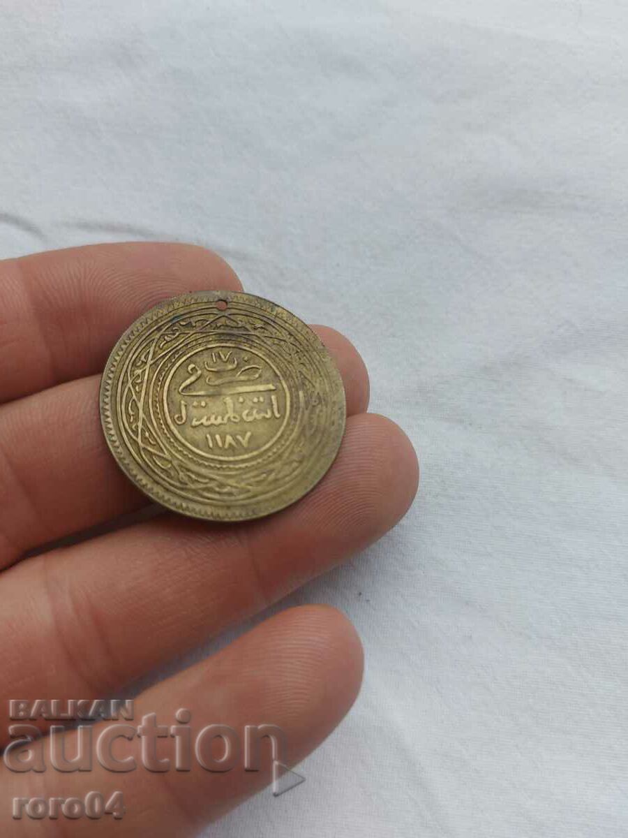 BRASS JEWELRY PENDANT - 3 with price 19.99 BGN | € 10.22 BRASS JEWELRY PENDANT - 3 with price 19.99 BGN | € 10.22