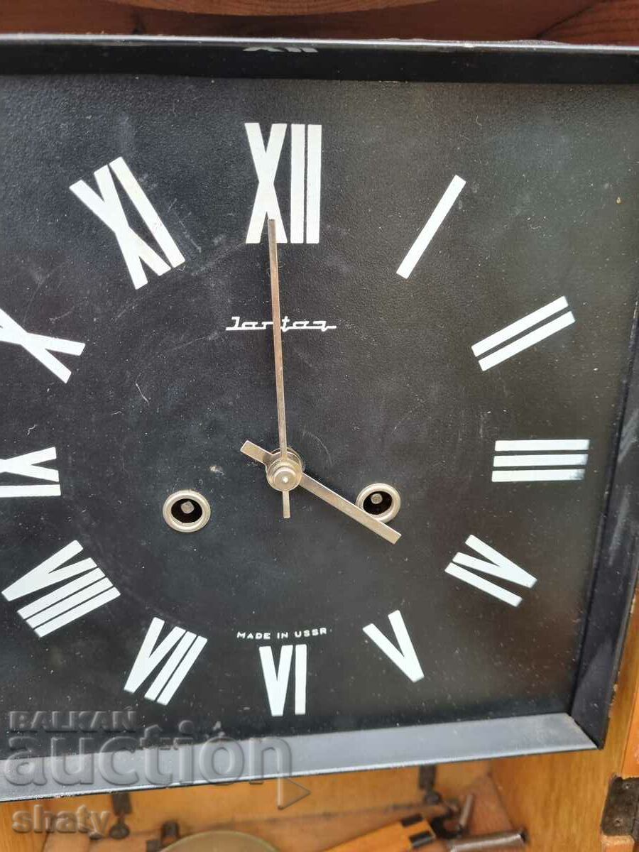 Ρολόι Yantar με τιμή 55.00 BGN | € 28.12