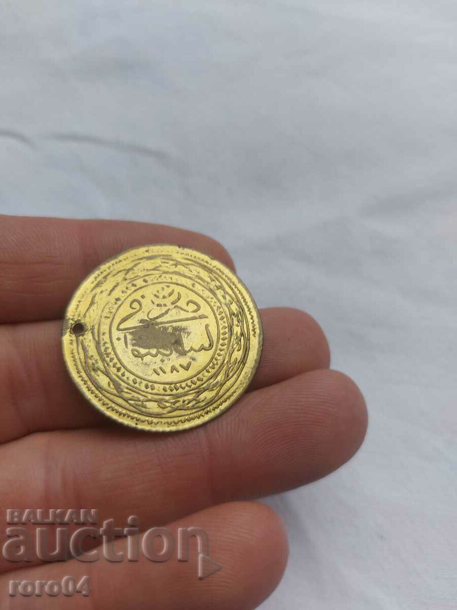 BRASS PENDAR FOR JEWELRY - 5 - GOLD PLATED with price 19.99 BGN | € 10.22 BRASS PENDAR FOR JEWELRY - 5 - GOLD PLATED with price 19.99 BGN | € 10.22