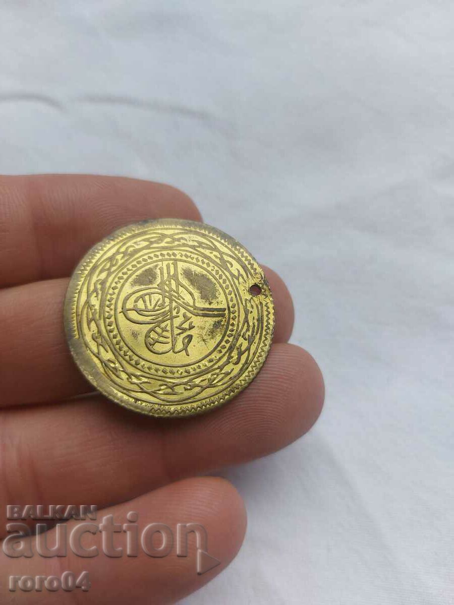 Delivery of BRASS PENDAR FOR JEWELRY - 5 - GOLD PLATED Delivery of BRASS PENDAR FOR JEWELRY - 5 - GOLD PLATED