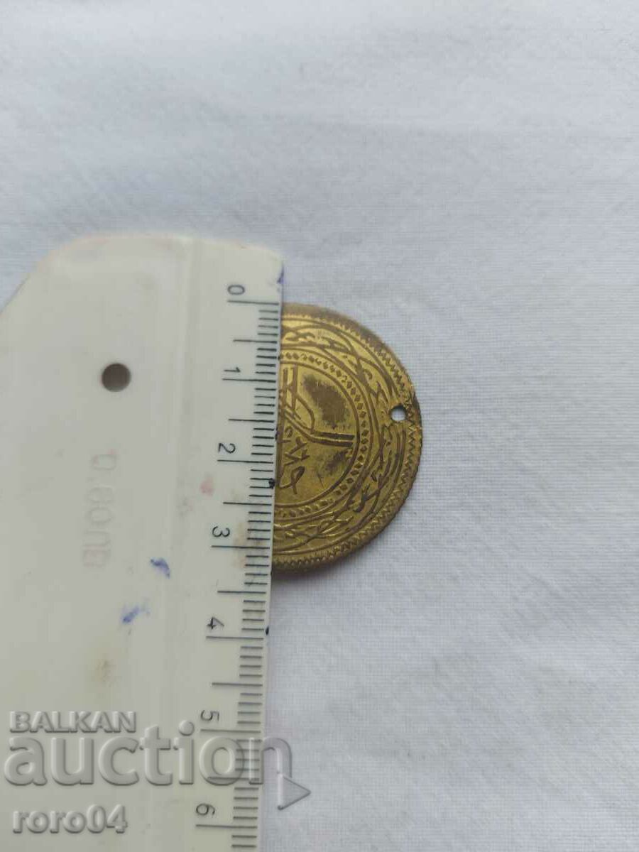 BRASS PENDAR FOR JEWELRY - 5 - GOLD PLATED - 5 BRASS PENDAR FOR JEWELRY - 5 - GOLD PLATED - 5
