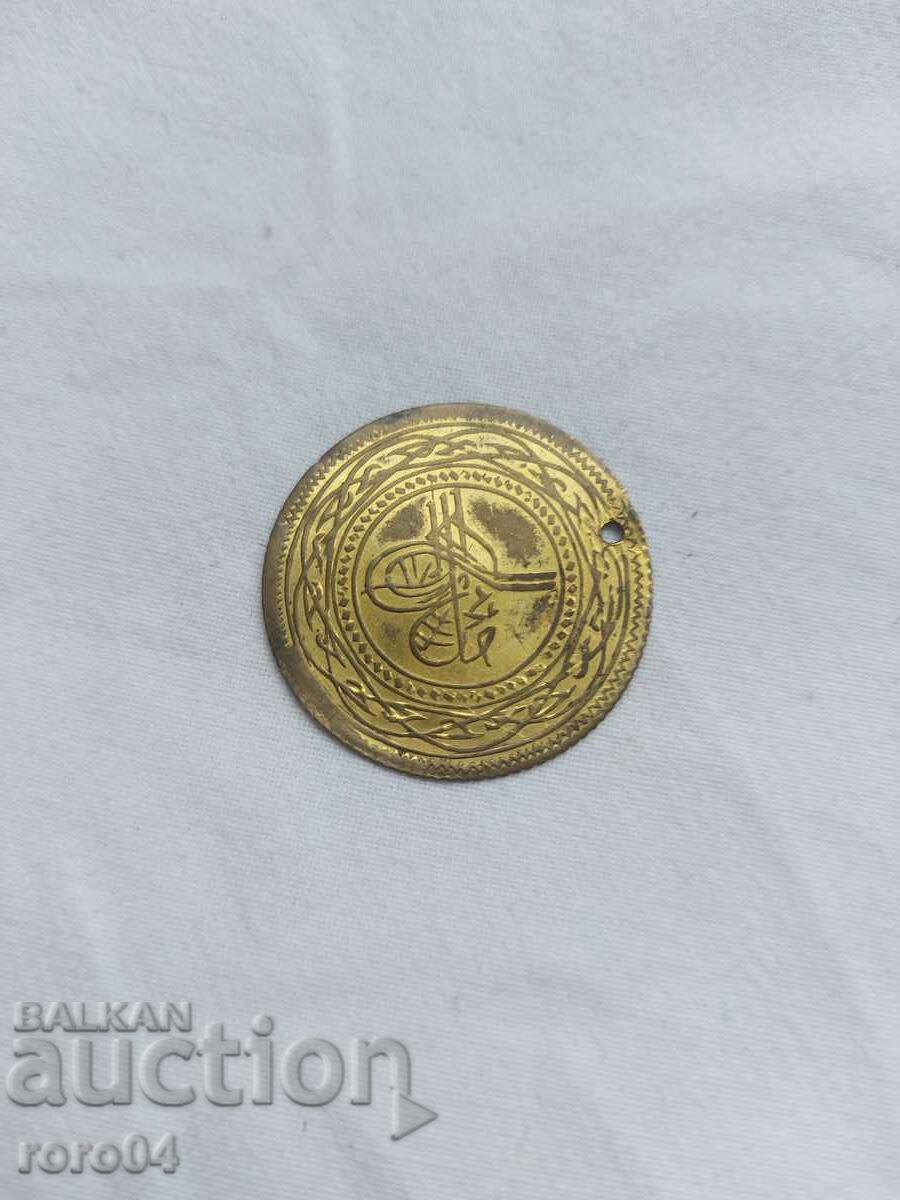 BRASS PENDAR FOR JEWELRY - 5 - GOLD PLATED - 7 BRASS PENDAR FOR JEWELRY - 5 - GOLD PLATED - 7