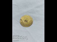 BRASS PENDAR FOR JEWELRY - 5 - GOLD PLATED