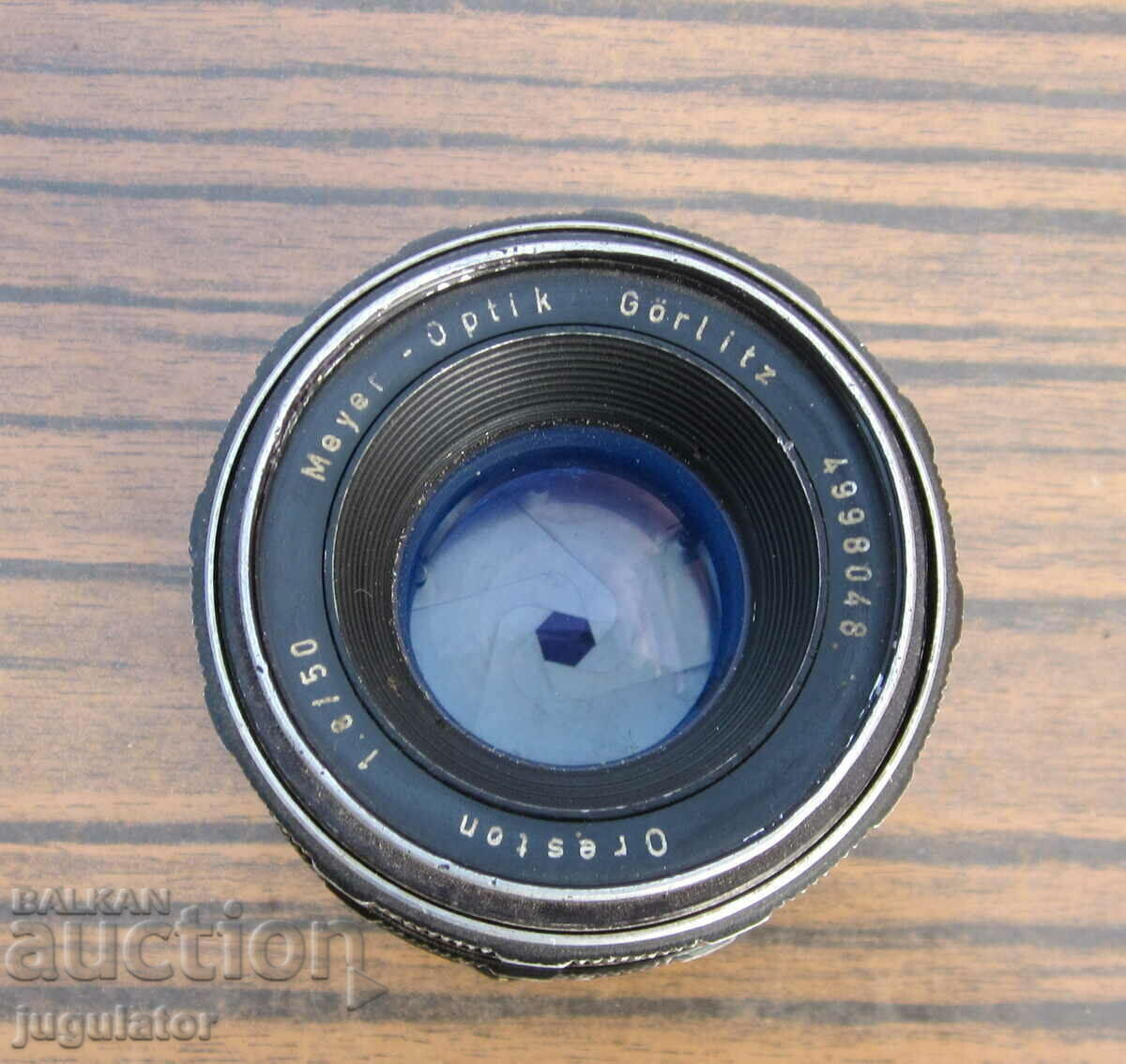 Licitație Vechi obiectiv german Meyer Optik Oreston Licitație Vechi obiectiv german Meyer Optik Oreston