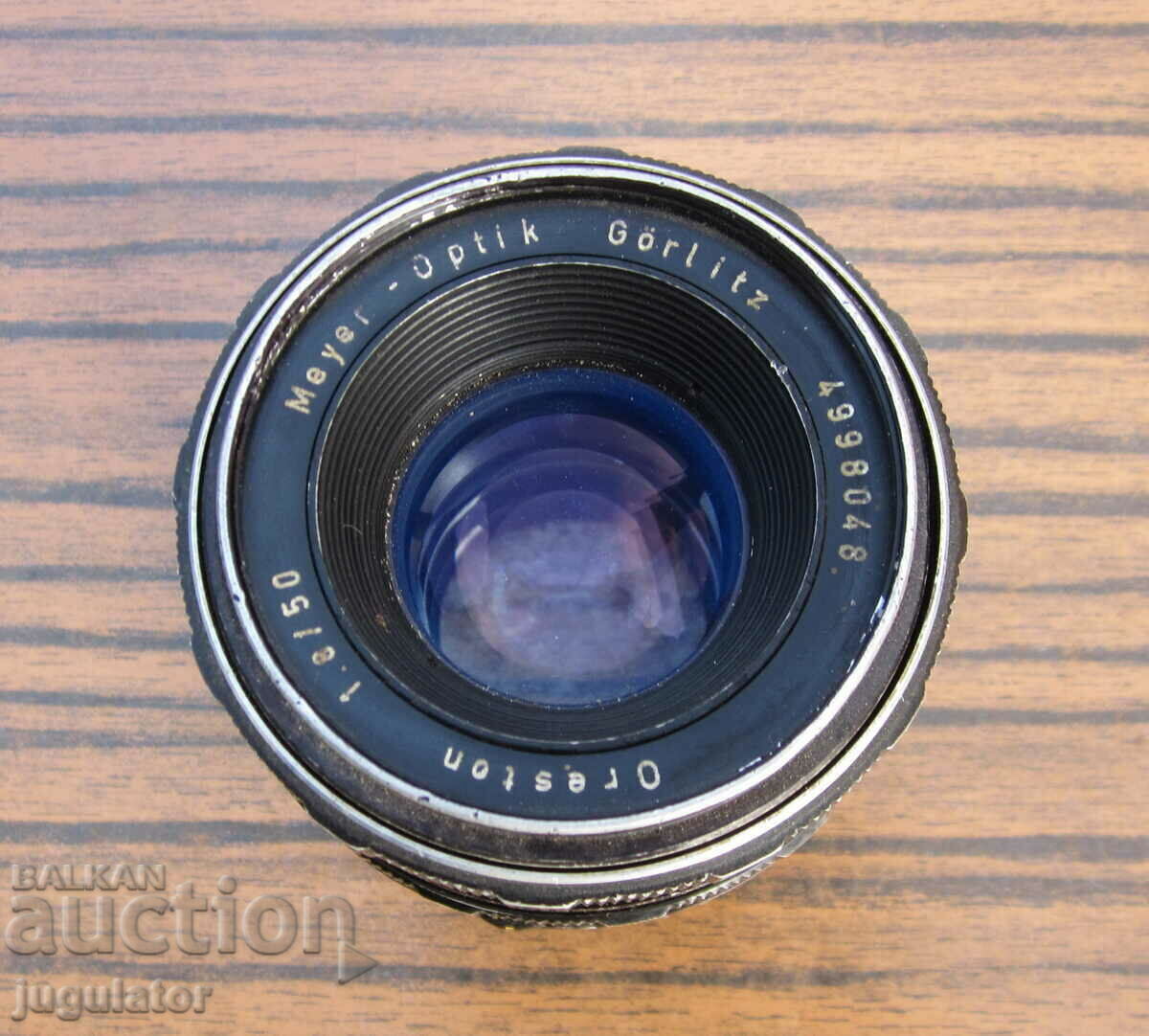 Livrarea Vechi obiectiv german Meyer Optik Oreston Livrarea Vechi obiectiv german Meyer Optik Oreston