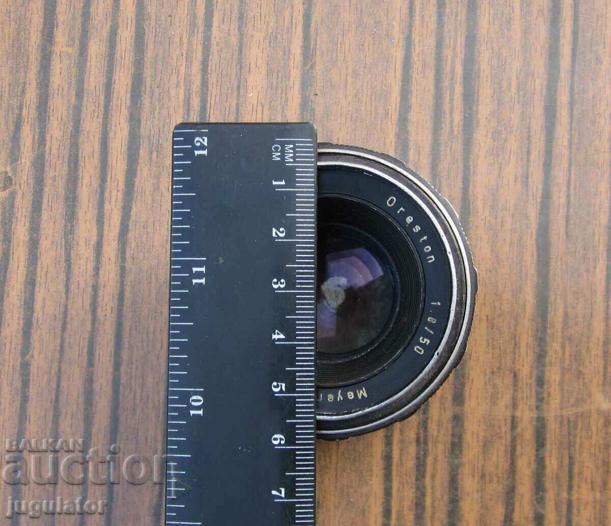 Vechi obiectiv german Meyer Optik Oreston - 7 Vechi obiectiv german Meyer Optik Oreston - 7