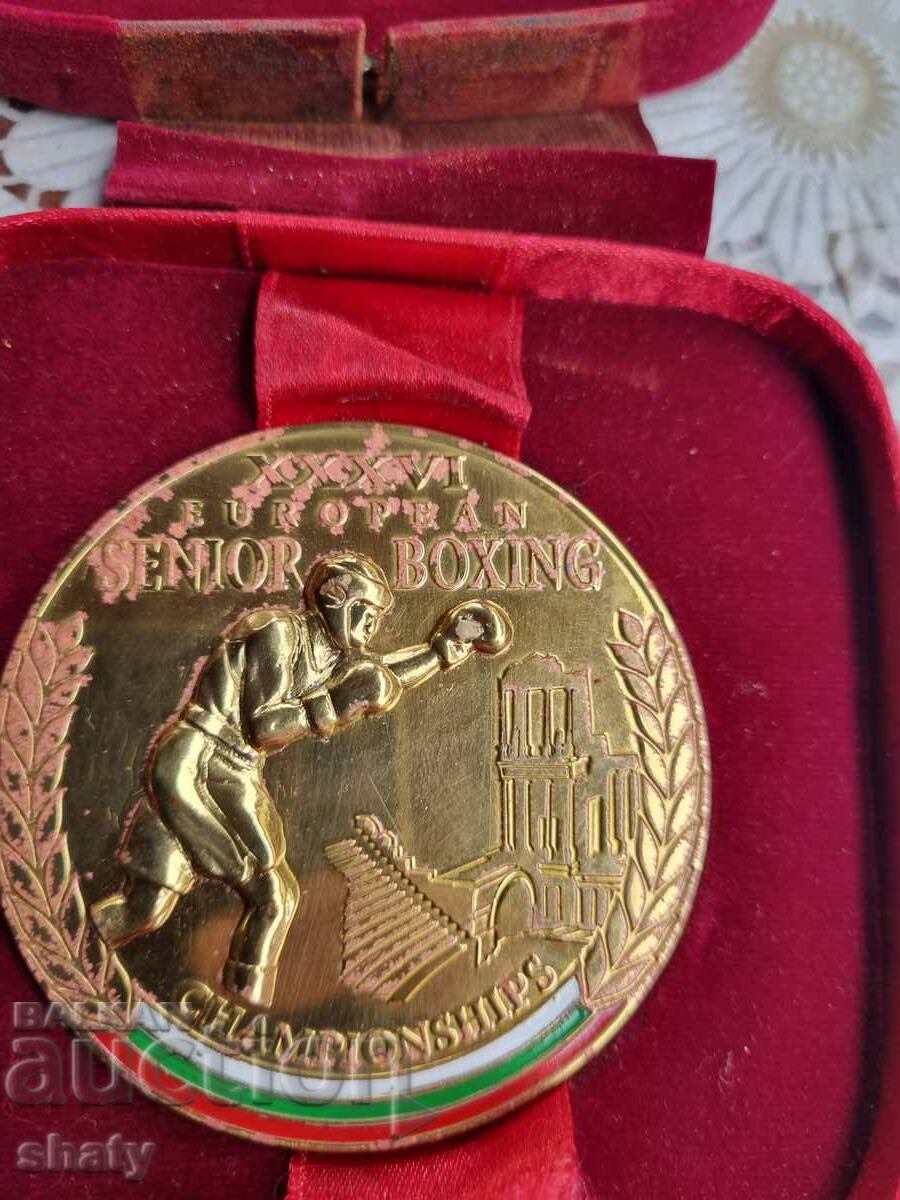 An old plaque with price 55.00 BGN | € 28.12 An old plaque with price 55.00 BGN | € 28.12