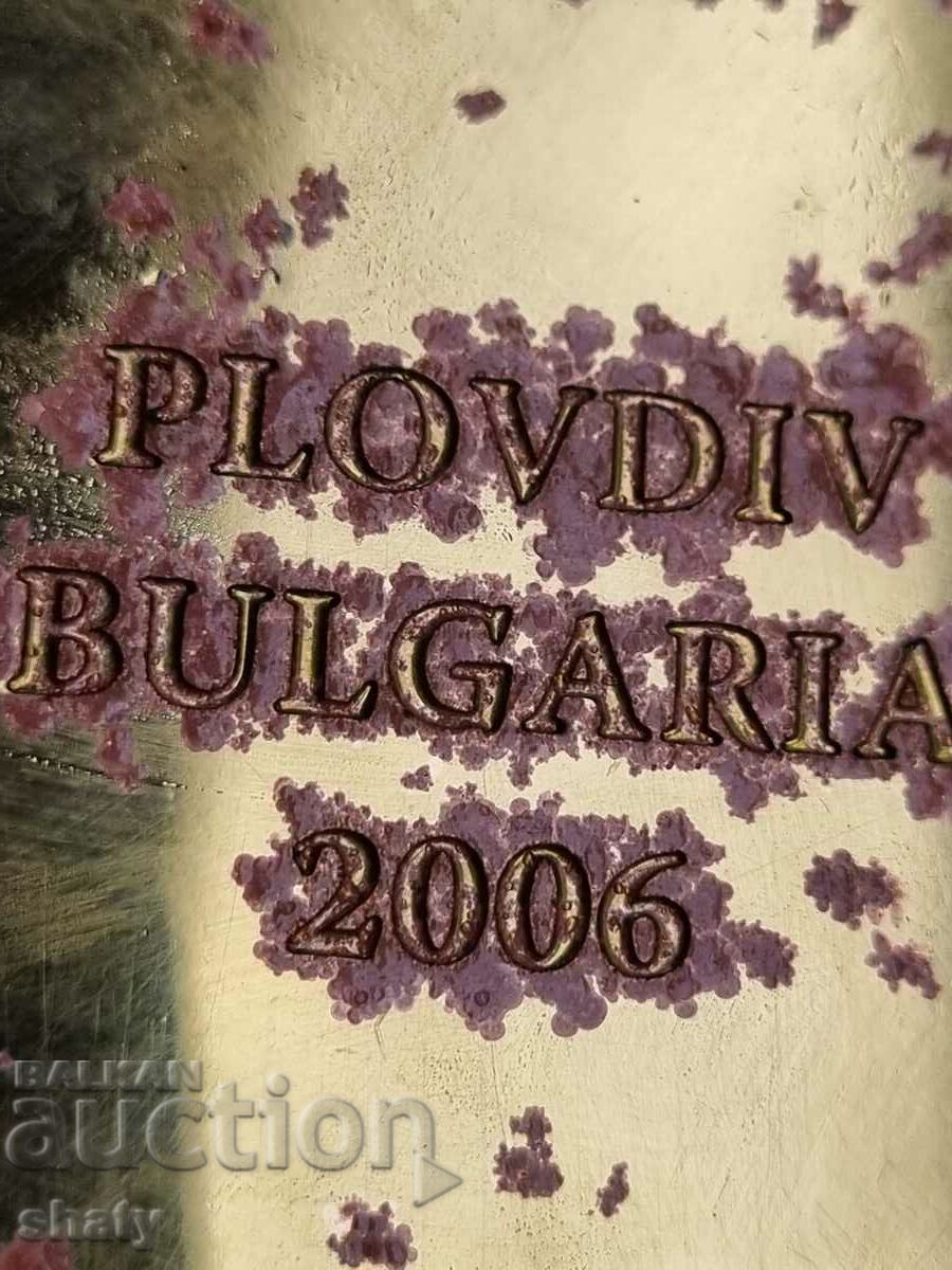 An old plaque - 5 An old plaque - 5