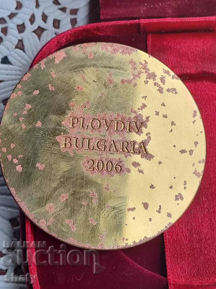 An old plaque - 6 An old plaque - 6