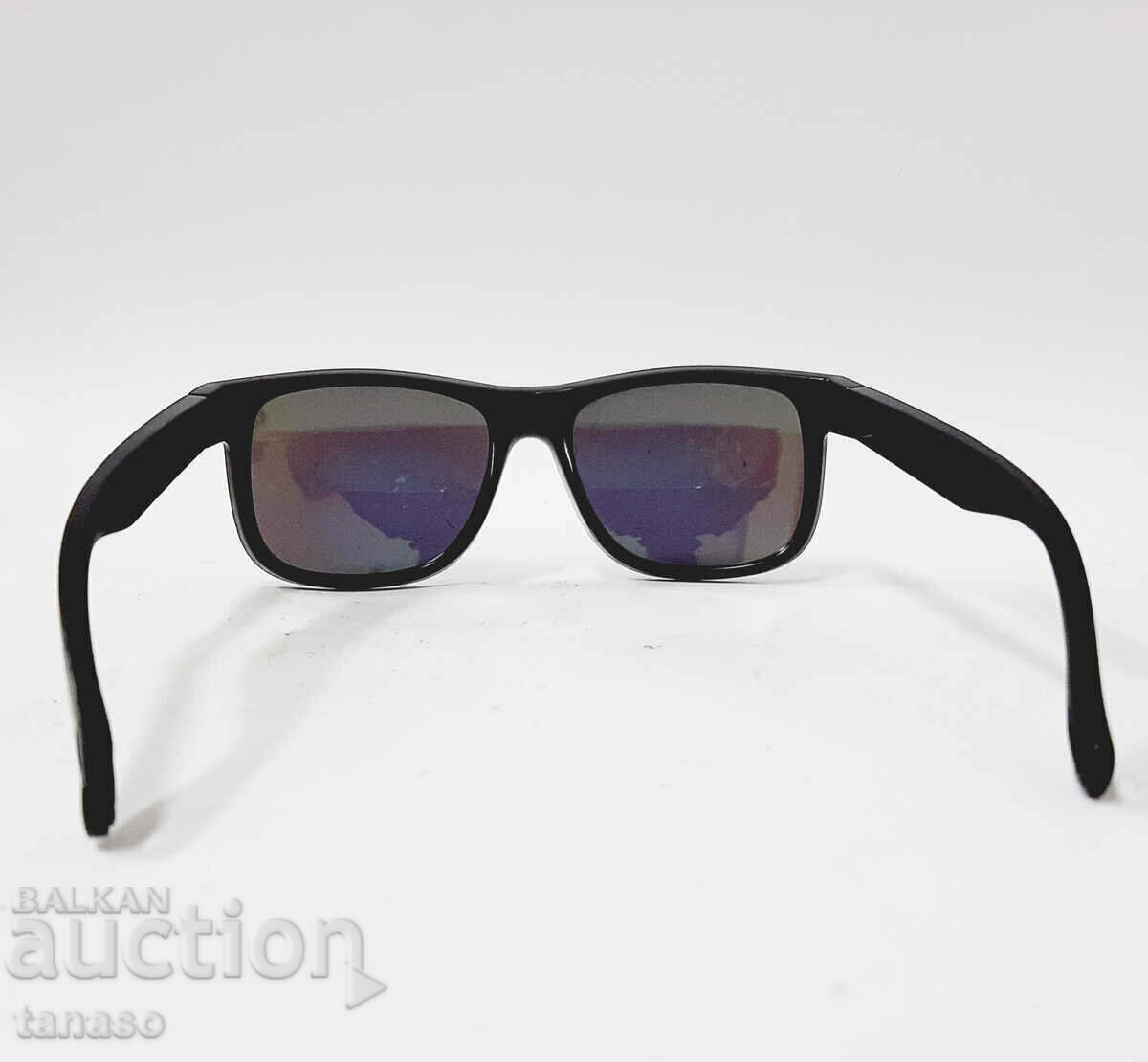 Delivery of Hiking Sunglasses mh140 Unisex Polarized(15.3)