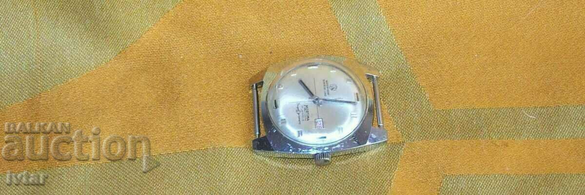 Auction Swiss watch "MORTIMA super de luxe" Auction Swiss watch "MORTIMA super de luxe"