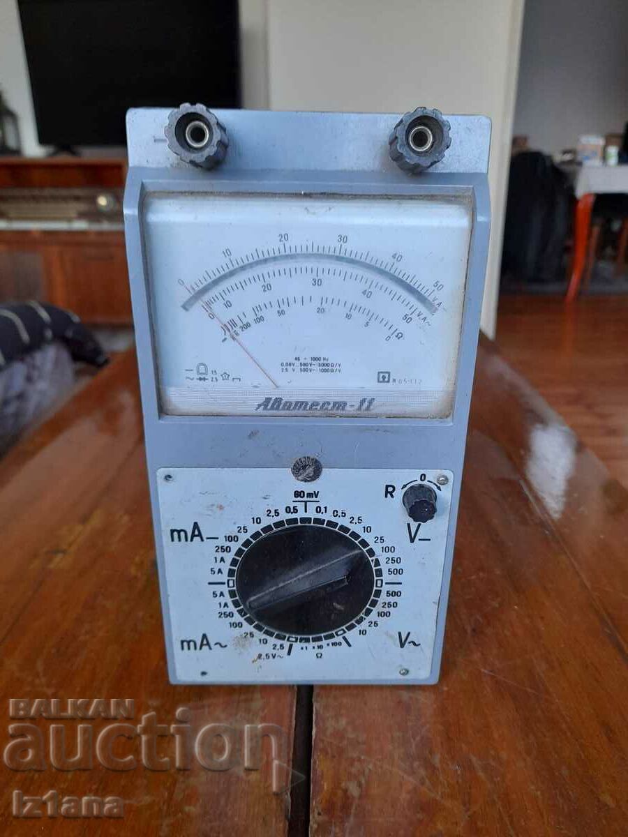 Old multimeter Avatest 11 with price 100.00 BGN | € 51.13