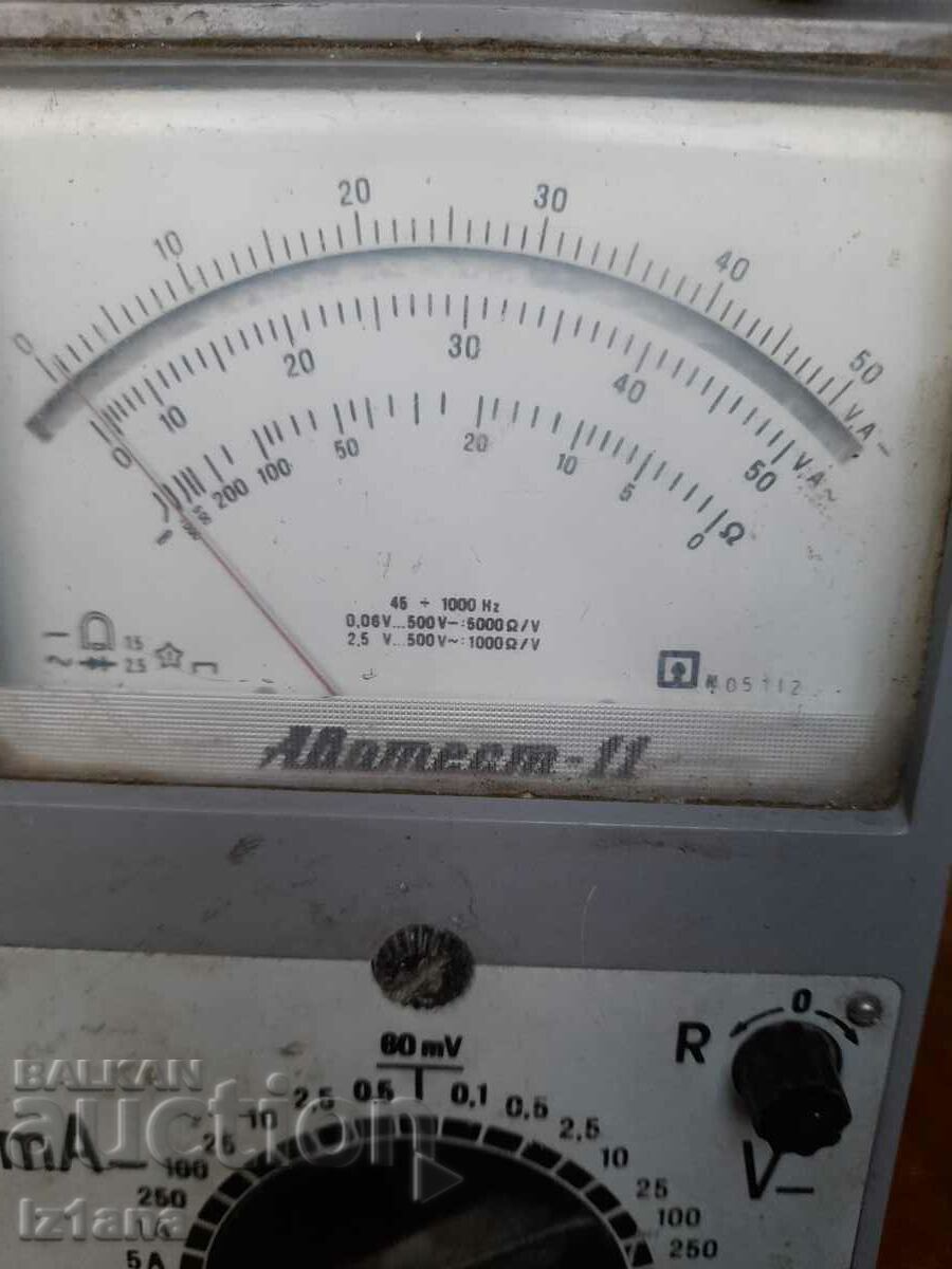 Auction  Old multimeter Avatest 11
