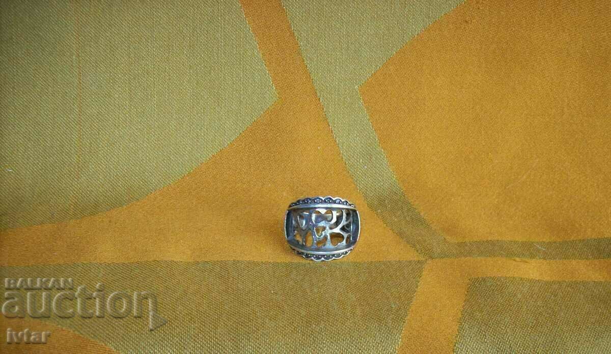 Ring - 3 with price € 15.00 | 29.34 BGN