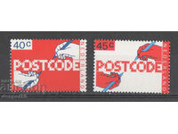 1978. Нидерландия. Въвеждане на пощенски кодове.