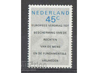 1978. Нидерландия. Въвеждане на пощенски кодове.