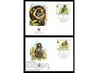 Cameroon 1988 - 4 pieces FDC Complete series - WWF