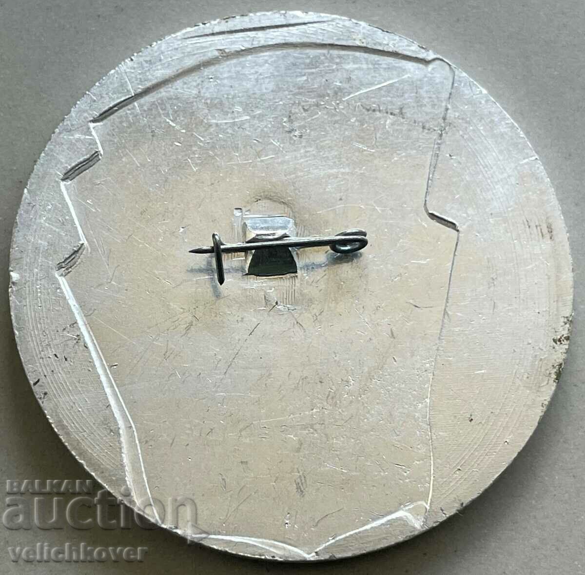 33394 USSR sign construction gas pipeline Orenburg border 1977 with price 7.00 BGN | € 3.58 33394 USSR sign construction gas pipeline Orenburg border 1977 with price 7.00 BGN | € 3.58