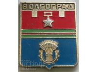 33395 СССР плакет герб град Волгоград Сталинград