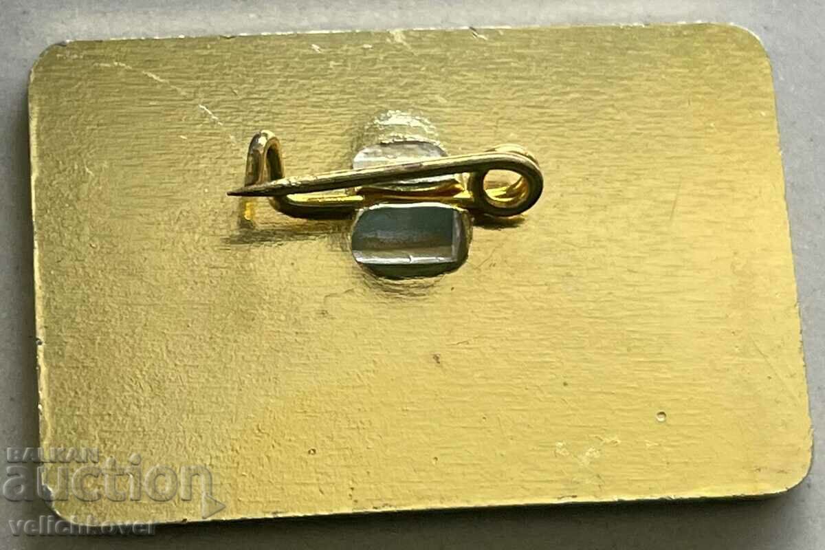 33398 Βουλγαρία υπογράφει 80 χρόνια. Ένωση μουσικών στη Βουλγαρία με τιμή 3.00 BGN | € 1.53 33398 Βουλγαρία υπογράφει 80 χρόνια. Ένωση μουσικών στη Βουλγαρία με τιμή 3.00 BGN | € 1.53