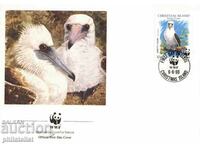 Nativity Island 1990 - 4 issues FDC Complete series - WWF