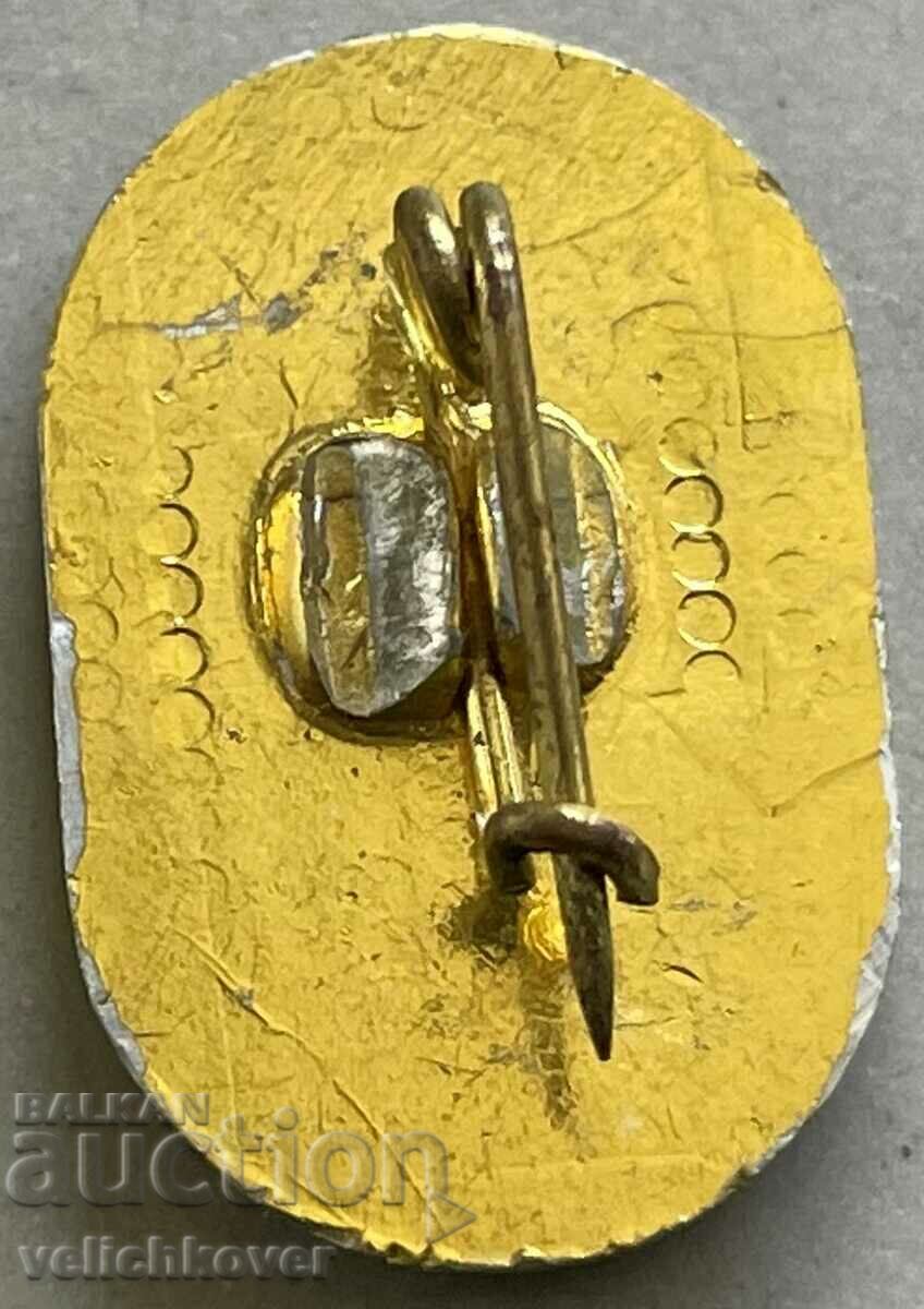 33402 Bulgaria sign Public sanitary instructor BCK and MHZ with price 4.00 BGN | € 2.05 33402 Bulgaria sign Public sanitary instructor BCK and MHZ with price 4.00 BGN | € 2.05