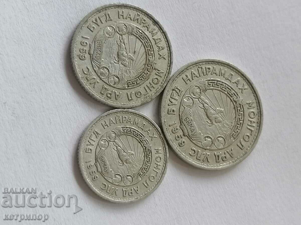 2, 5, 15 mongo 1952 Mongolia with price 15.00 BGN | € 7.67 2, 5, 15 mongo 1952 Mongolia with price 15.00 BGN | € 7.67