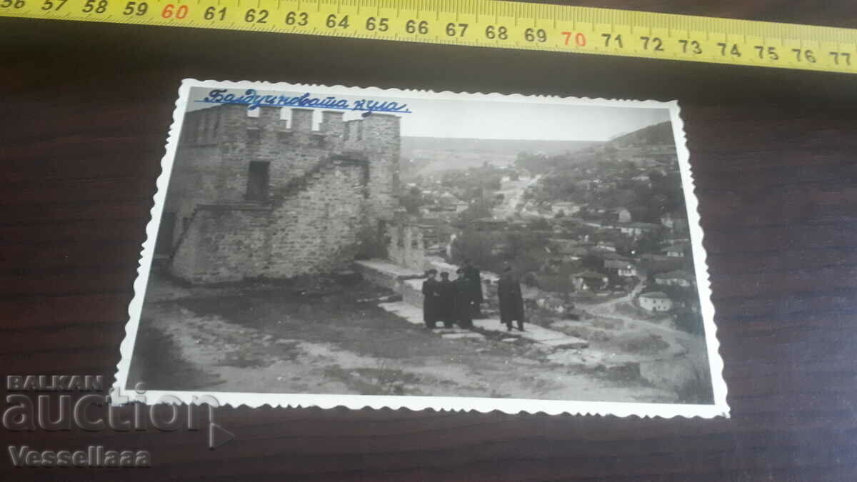 Κάρτα φωτογραφιών V.Tarnovo-Tsarska