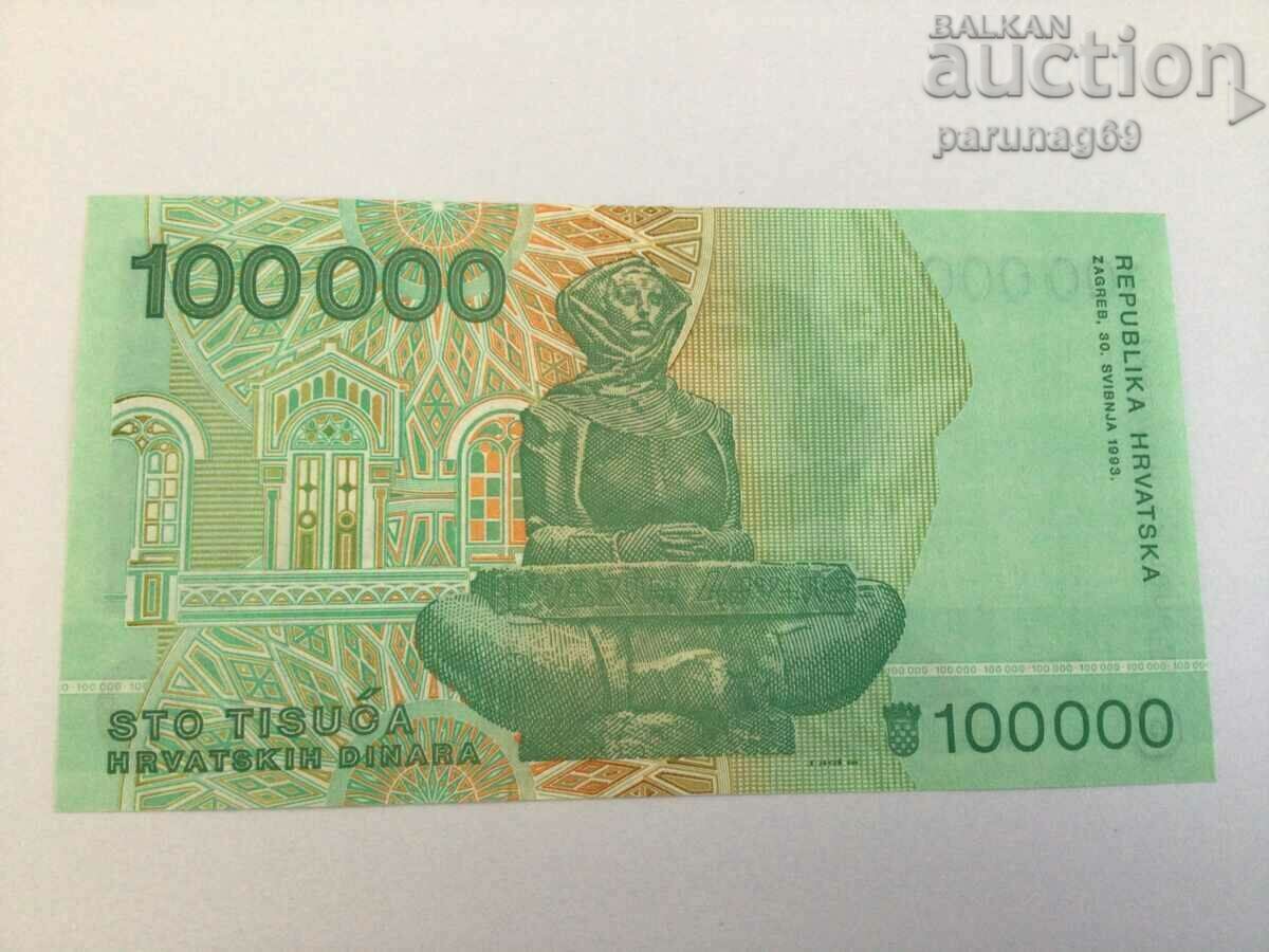 Croatia 100000 dinars 1993 UNC (BS) with price 5.00 BGN | € 2.56