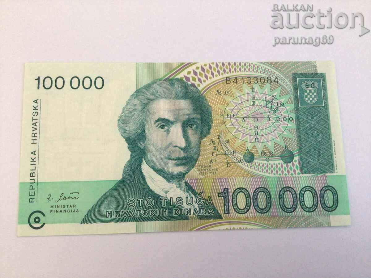 Хърватия 100000 динара 1993 година UNC (BS)