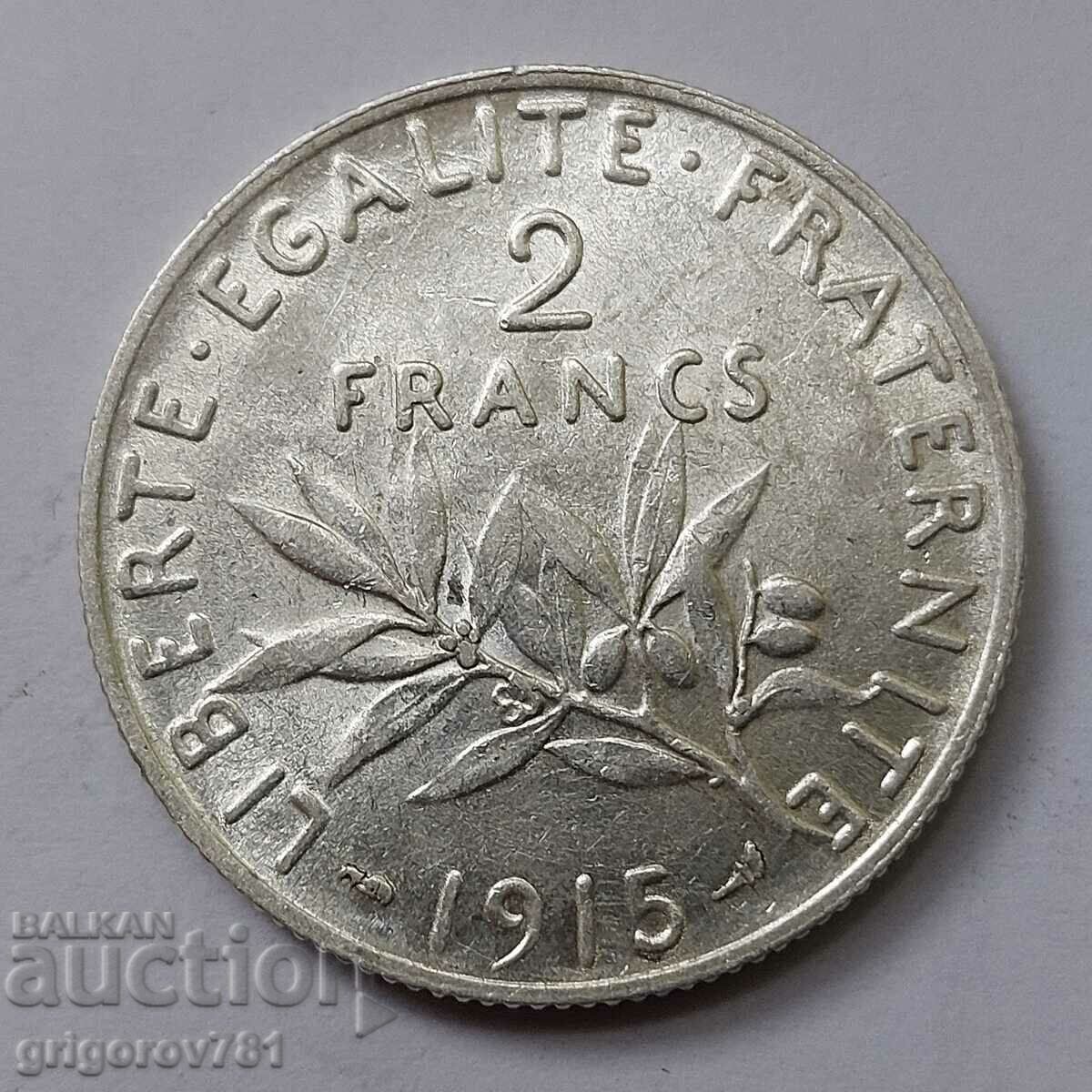 2 франка сребро Франция 1915 - сребърна монета #52