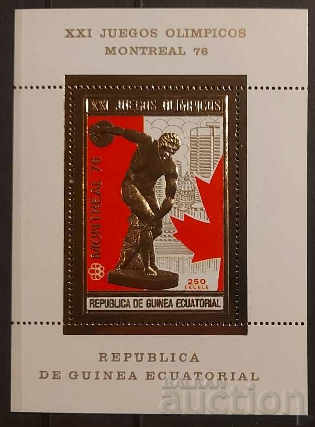 Екваториална Гвинея 1976 Спорт Олимпийски игри Блок Голд MNH