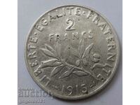 2 франка сребро Франция 1915 - сребърна монета #53