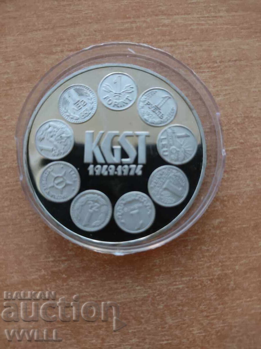 Auction 1974 Hungary. Coin with Bulgarian motif Auction 1974 Hungary. Coin with Bulgarian motif